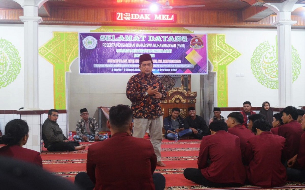 Fakultas Hukum Universitas Muhammadiyah Sumatera Barat